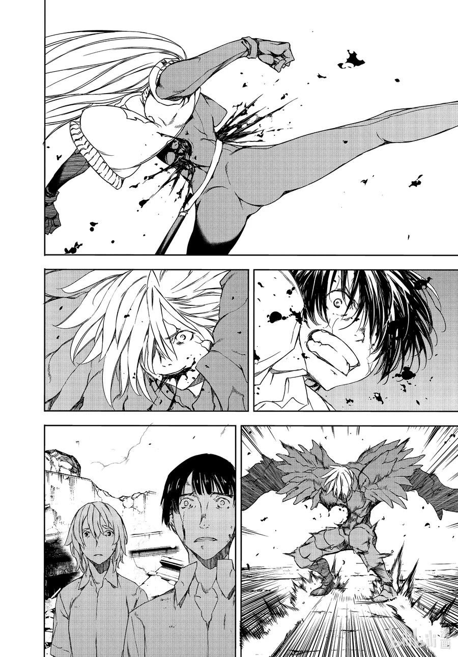 Page 17 of Chapter 66