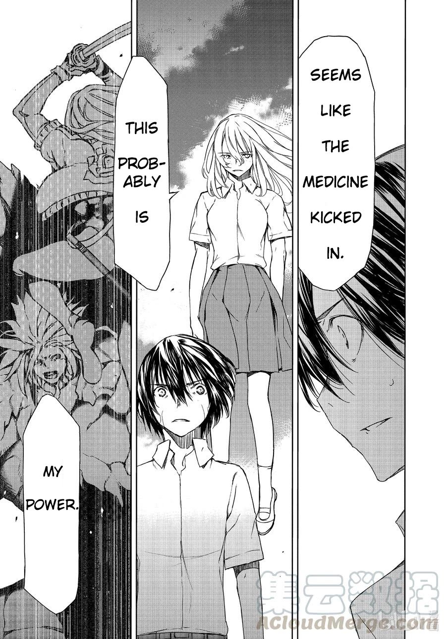 Page 22 of Chapter 66