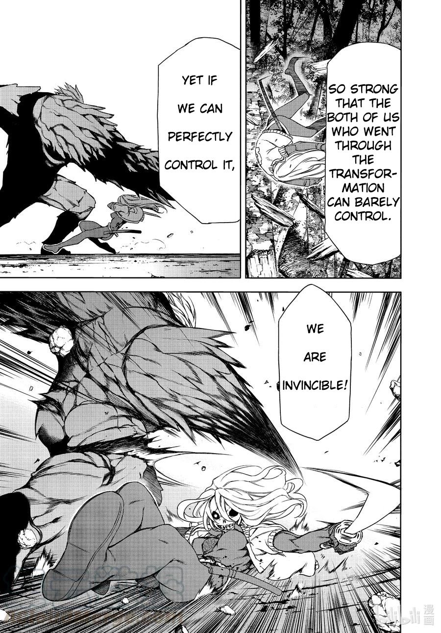 Page 26 of Chapter 66