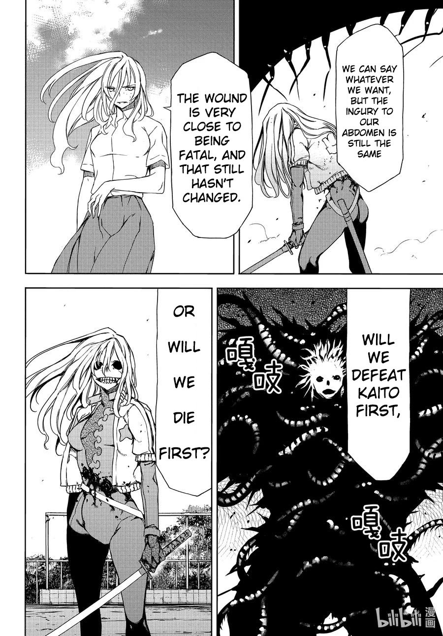 Page 27 of Chapter 66