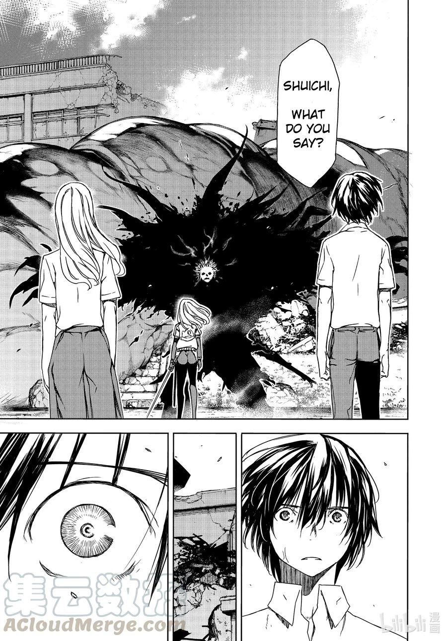 Page 28 of Chapter 66