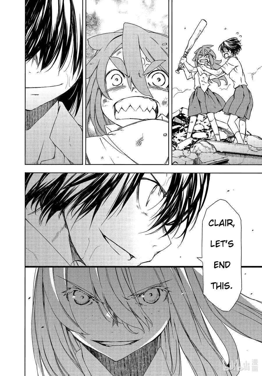 Page 29 of Chapter 66