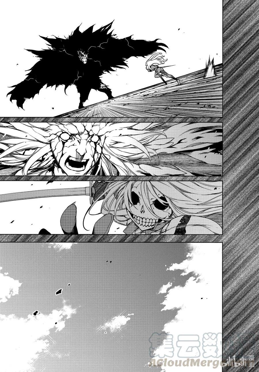 Page 30 of Chapter 66