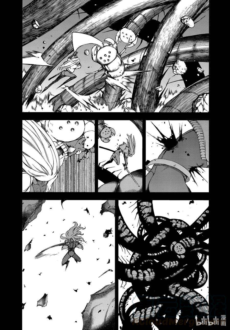 Page 4 of Chapter 67