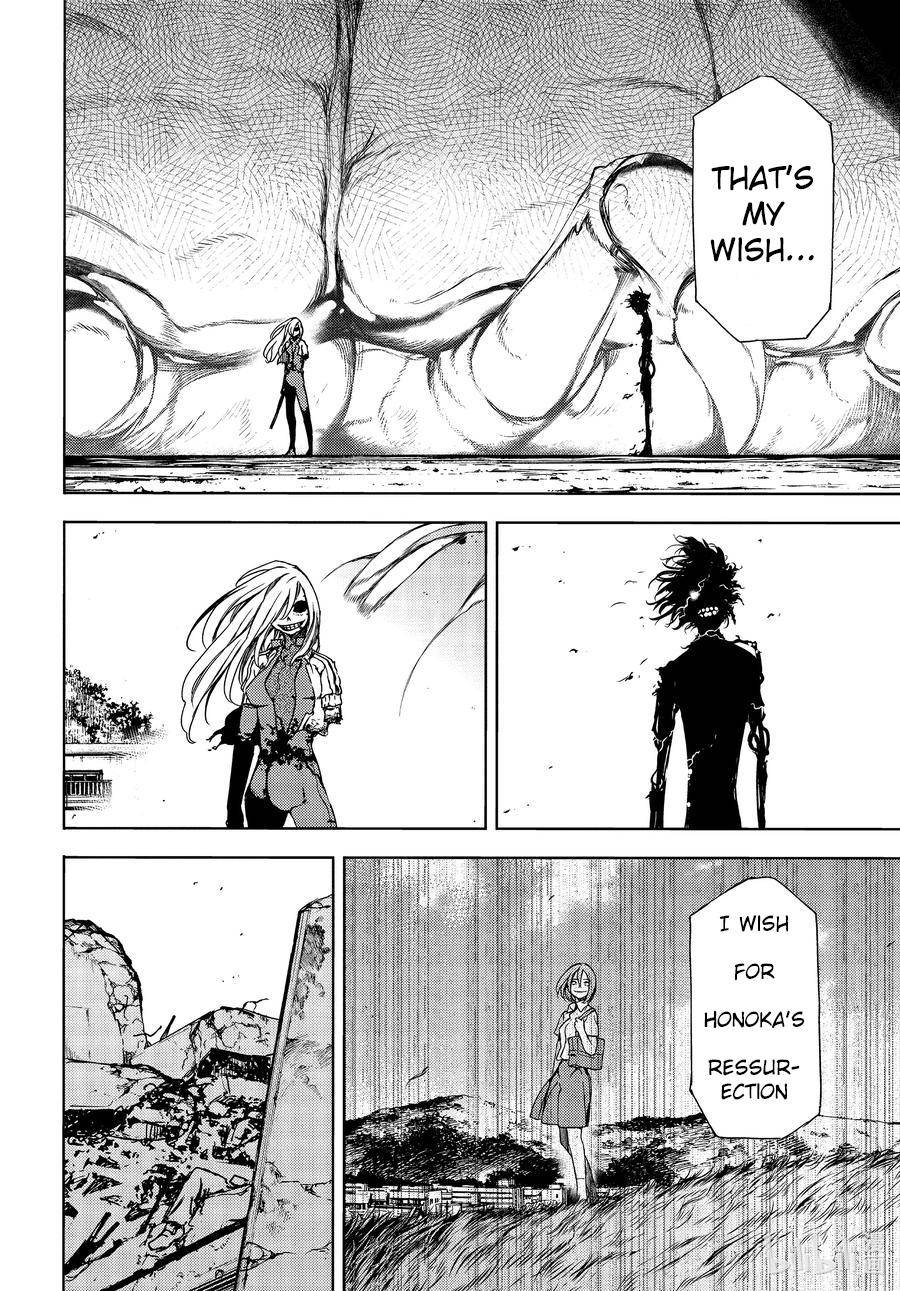 Page 9 of Chapter 67