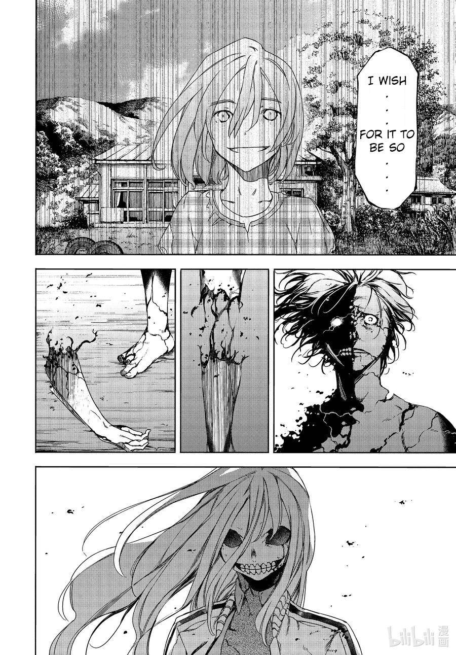 Page 11 of Chapter 67