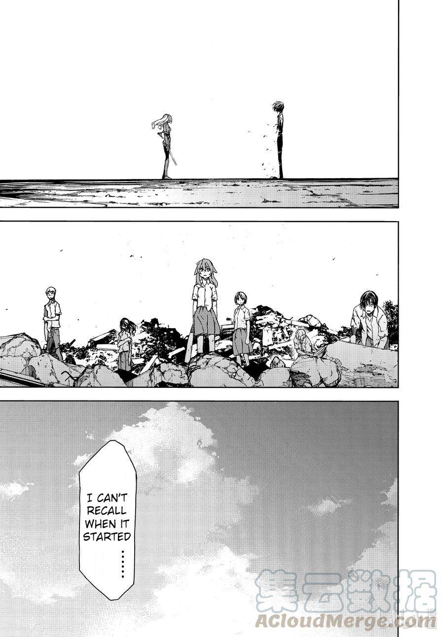 Page 16 of Chapter 67