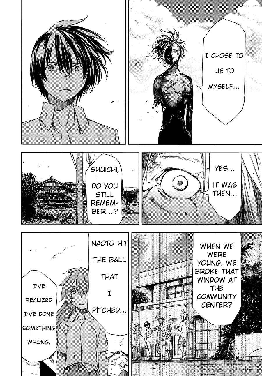 Page 17 of Chapter 67