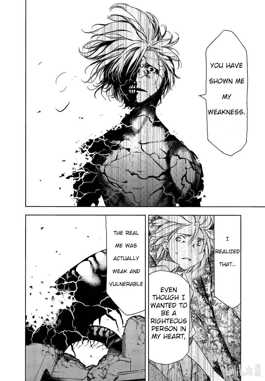 Page 19 of Chapter 67