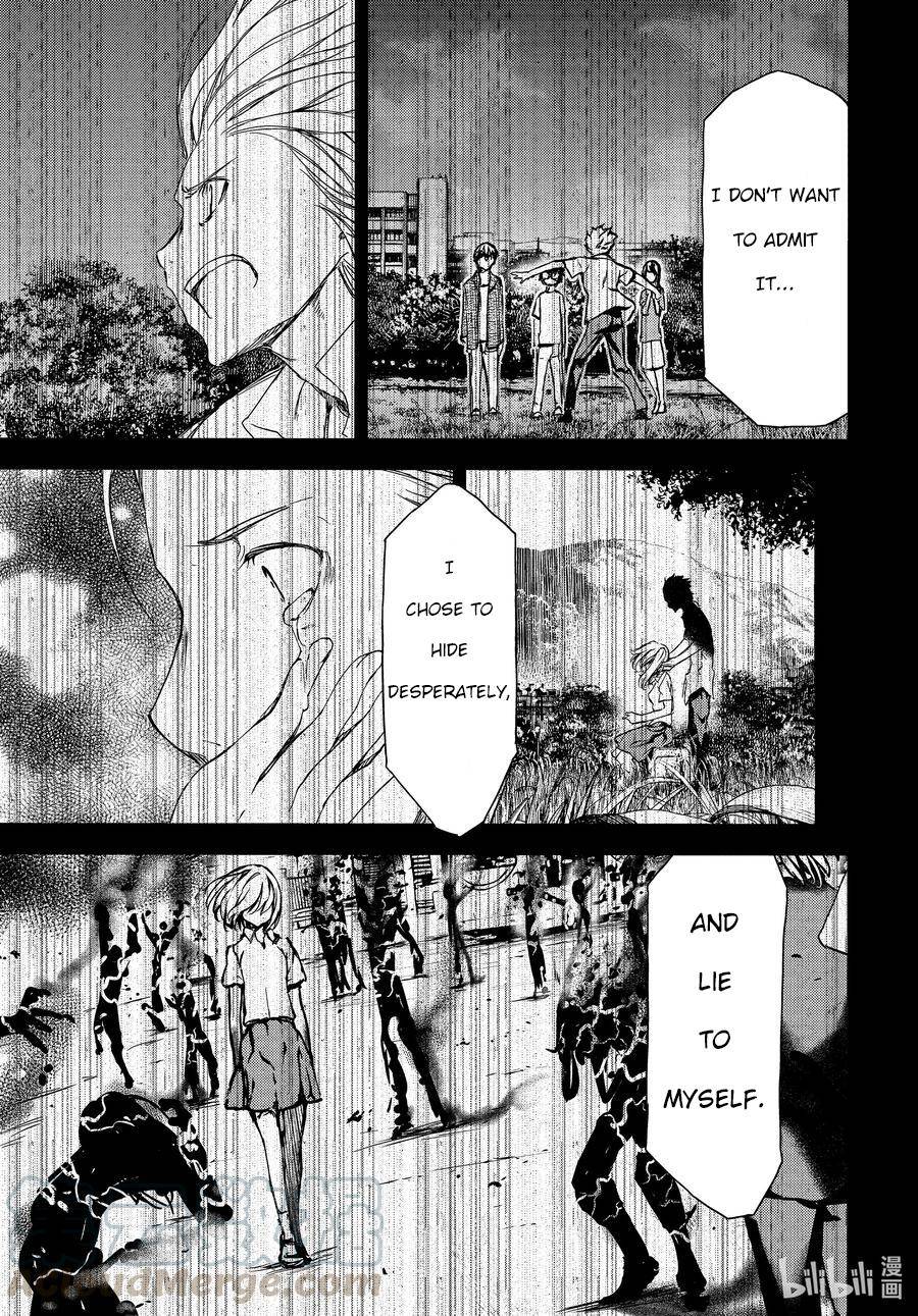 Page 20 of Chapter 67