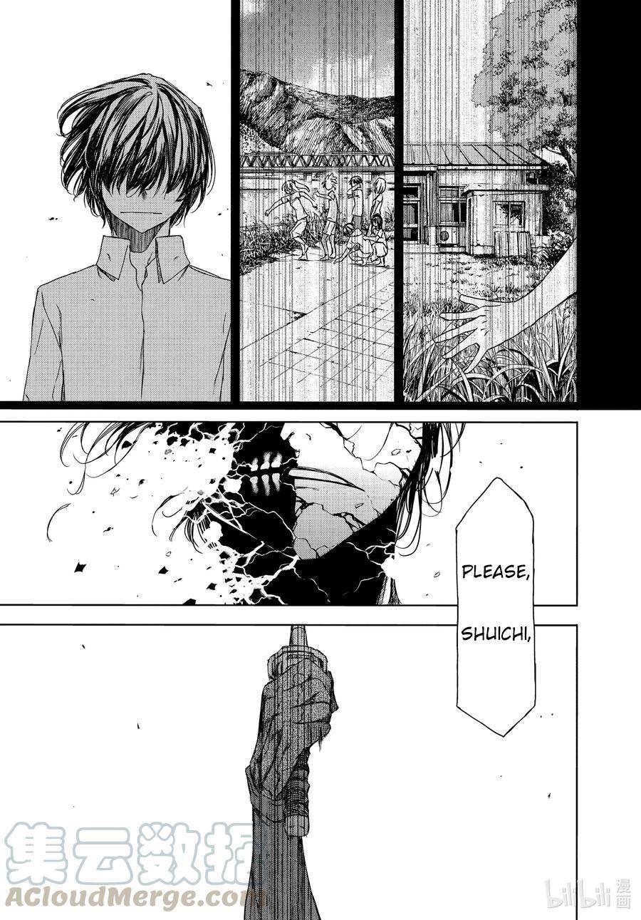 Page 22 of Chapter 67