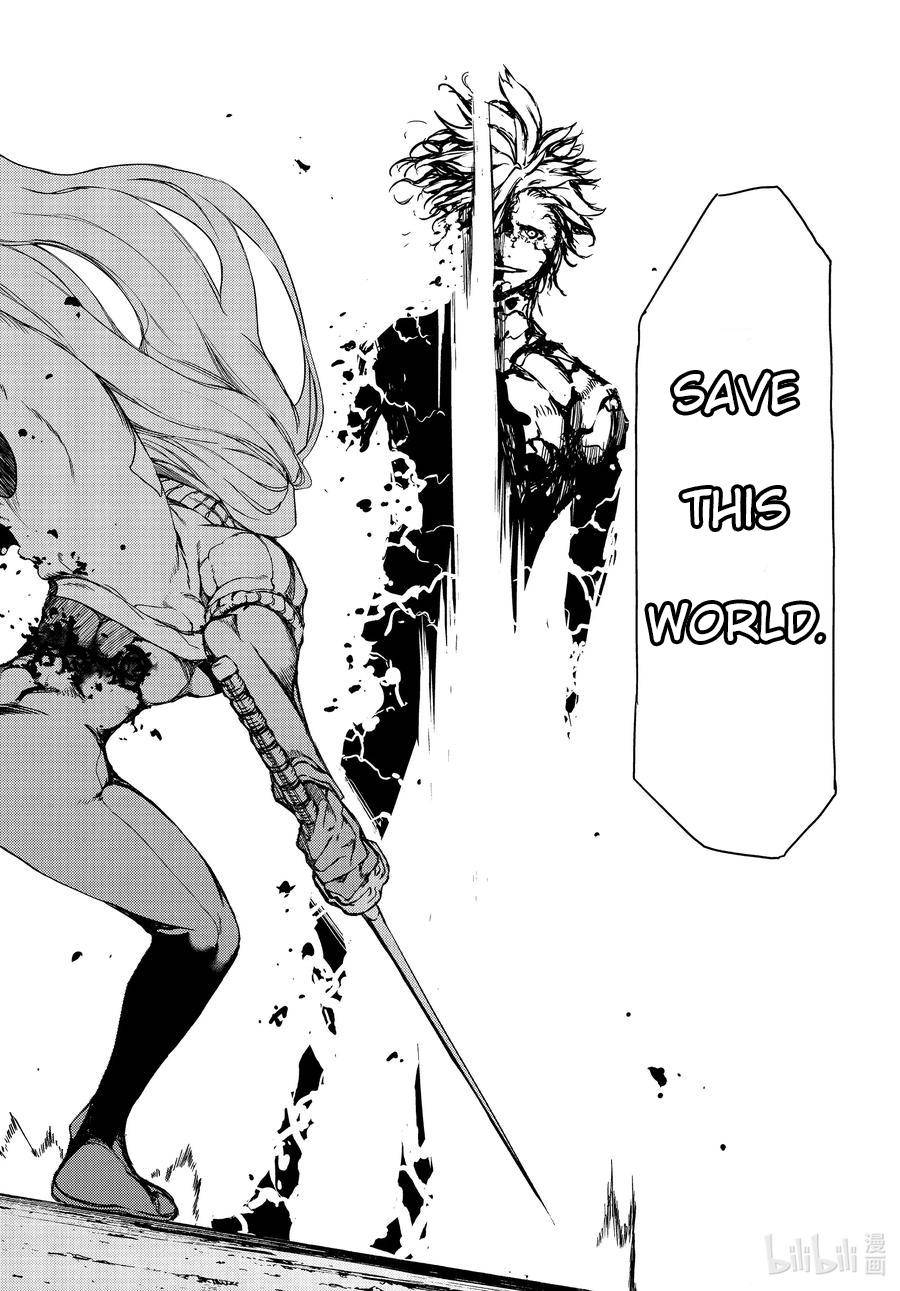 Page 23 of Chapter 67