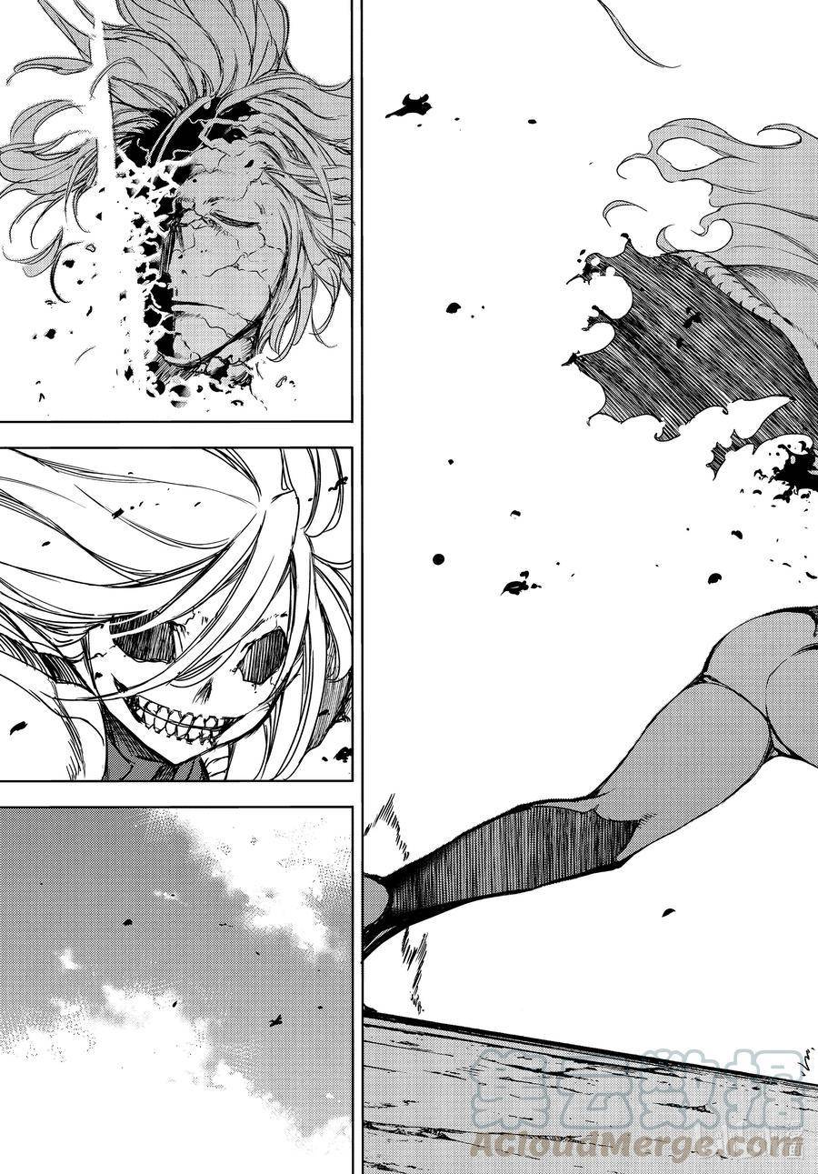 Page 24 of Chapter 67