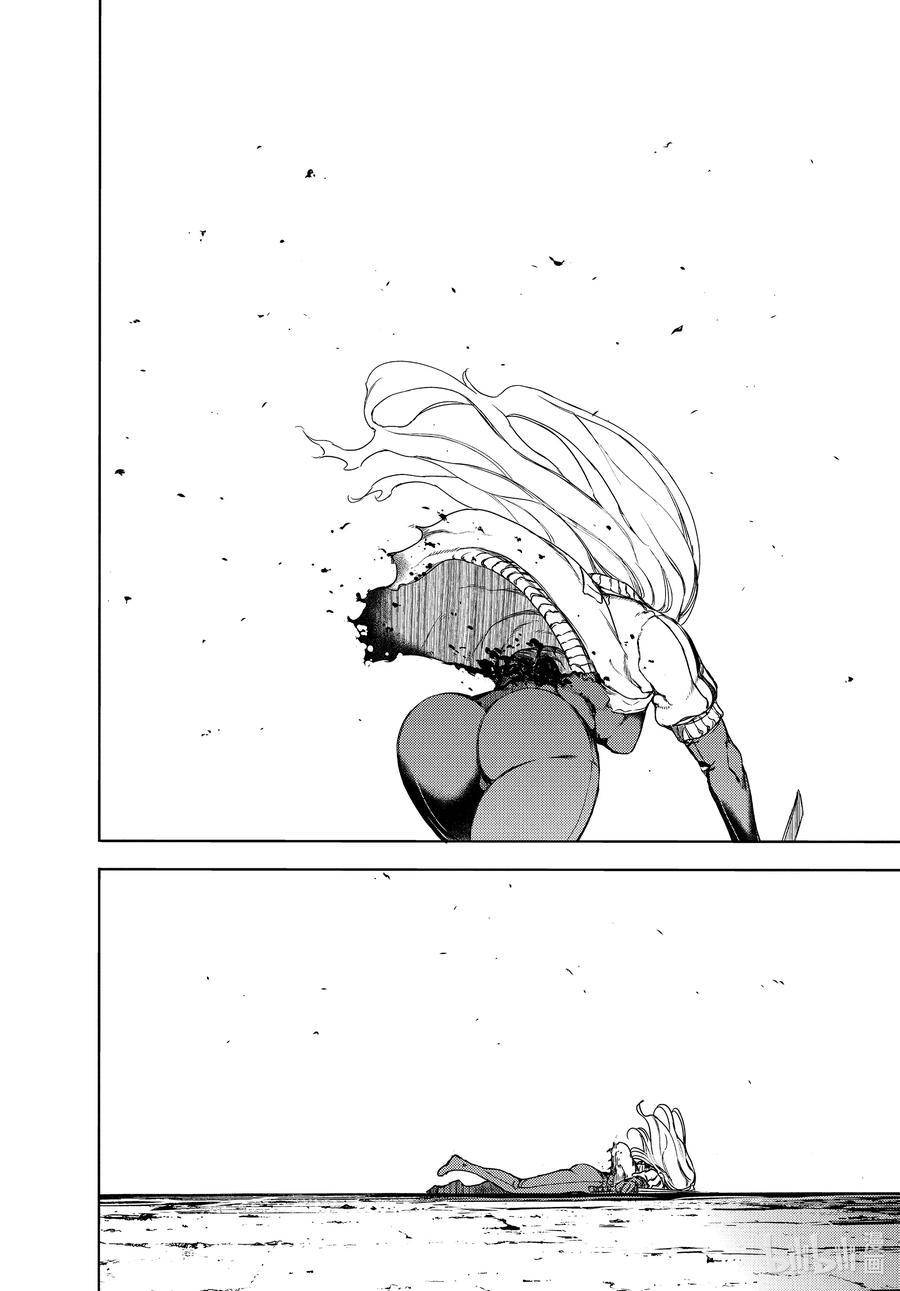 Page 25 of Chapter 67
