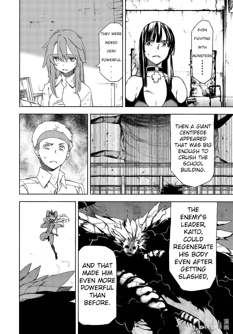 Page 5 of Chapter 68