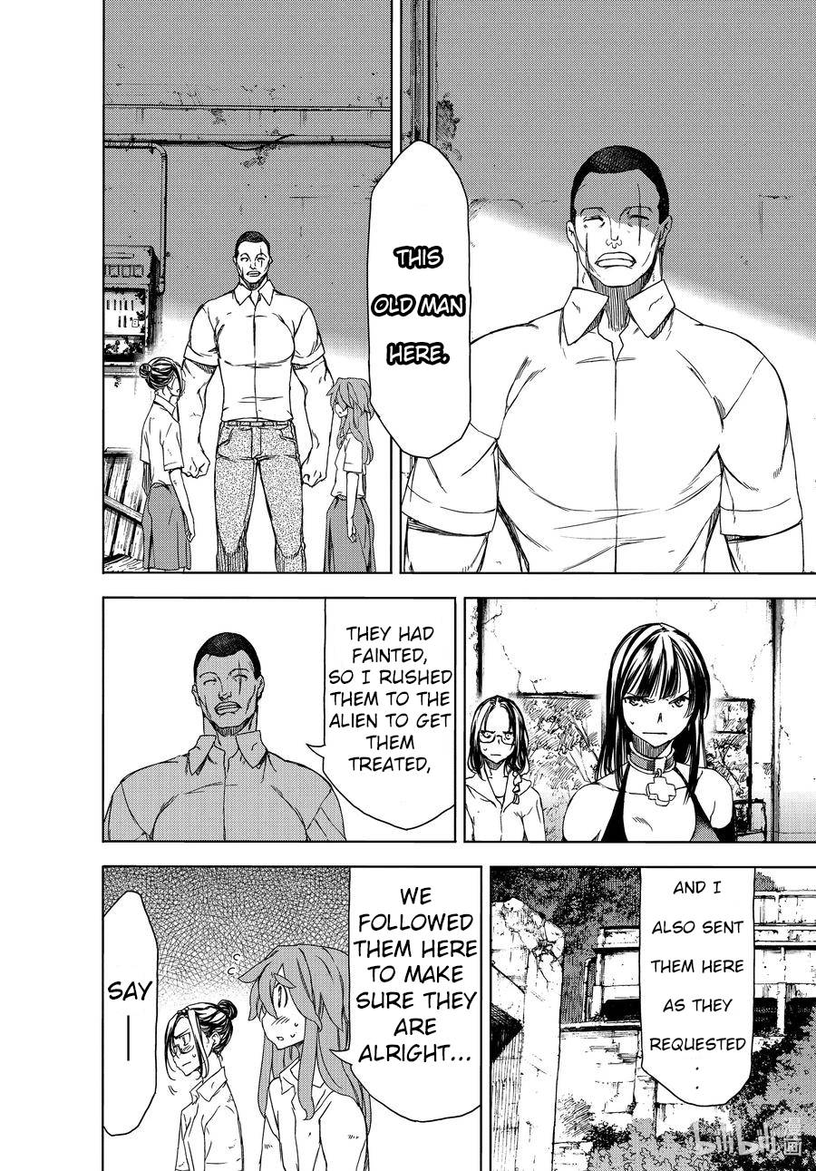 Page 7 of Chapter 68