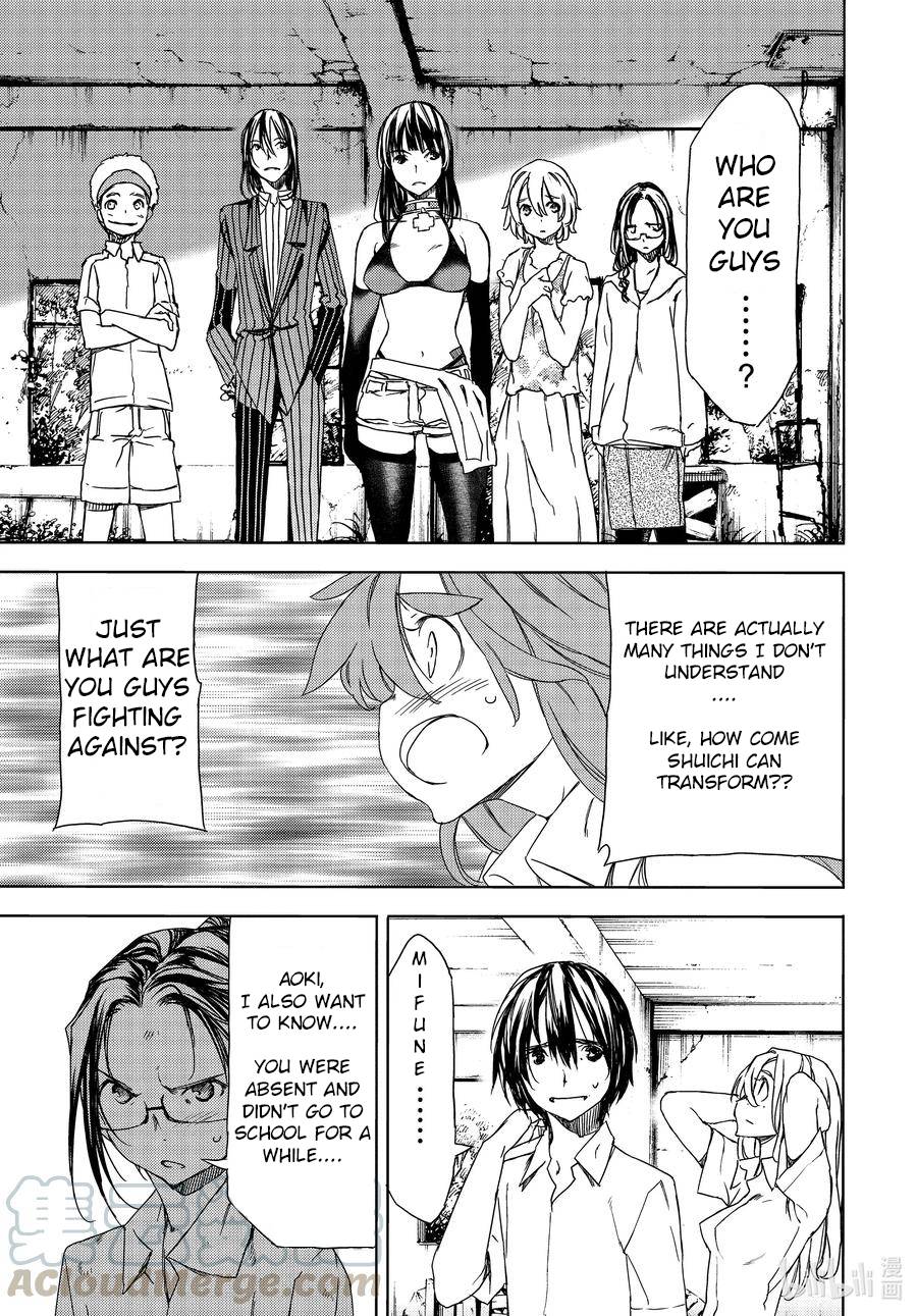 Page 8 of Chapter 68