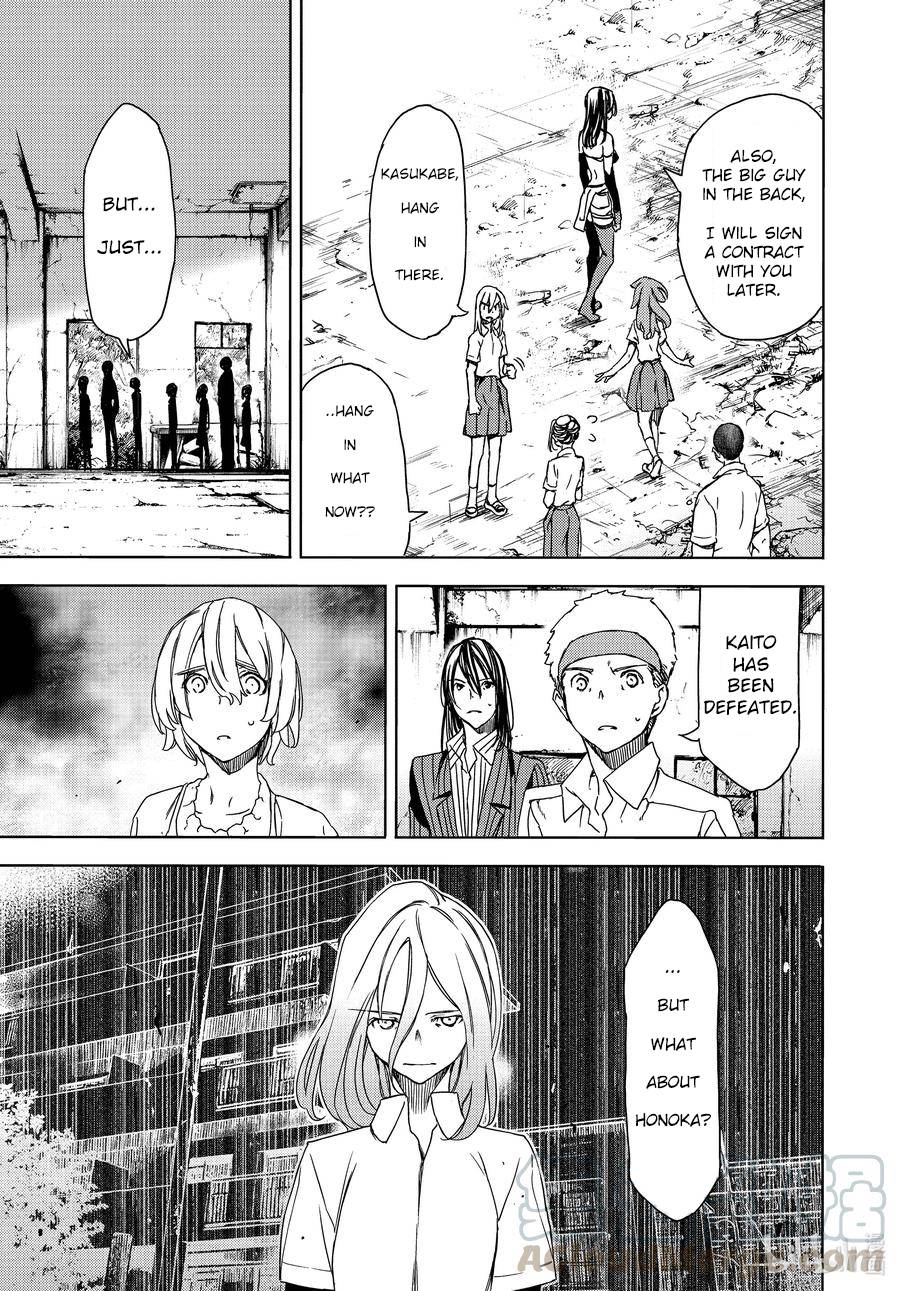 Page 10 of Chapter 68