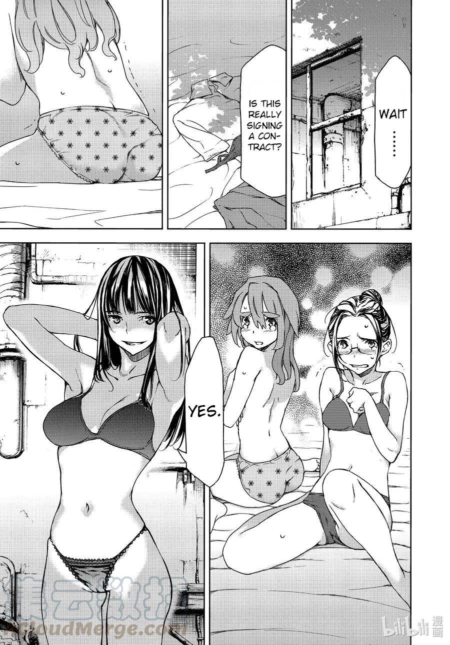 Page 16 of Chapter 68