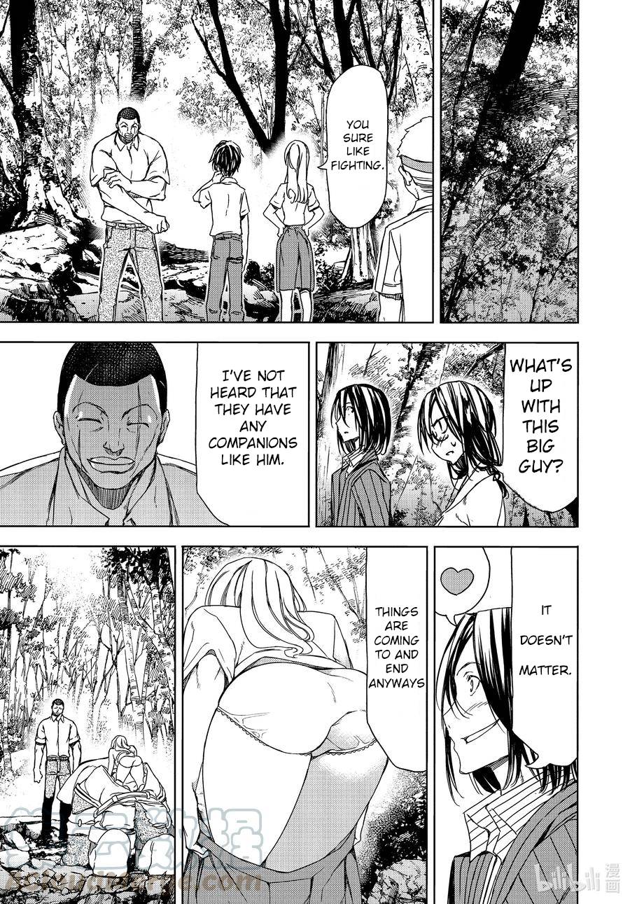 Page 18 of Chapter 68