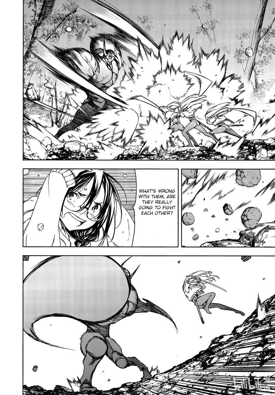 Page 23 of Chapter 68