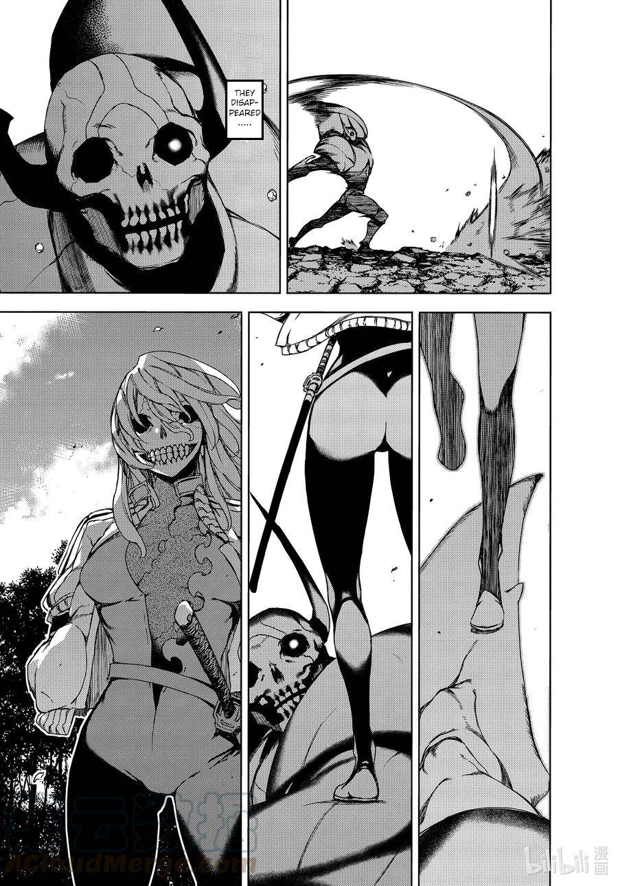 Page 24 of Chapter 68