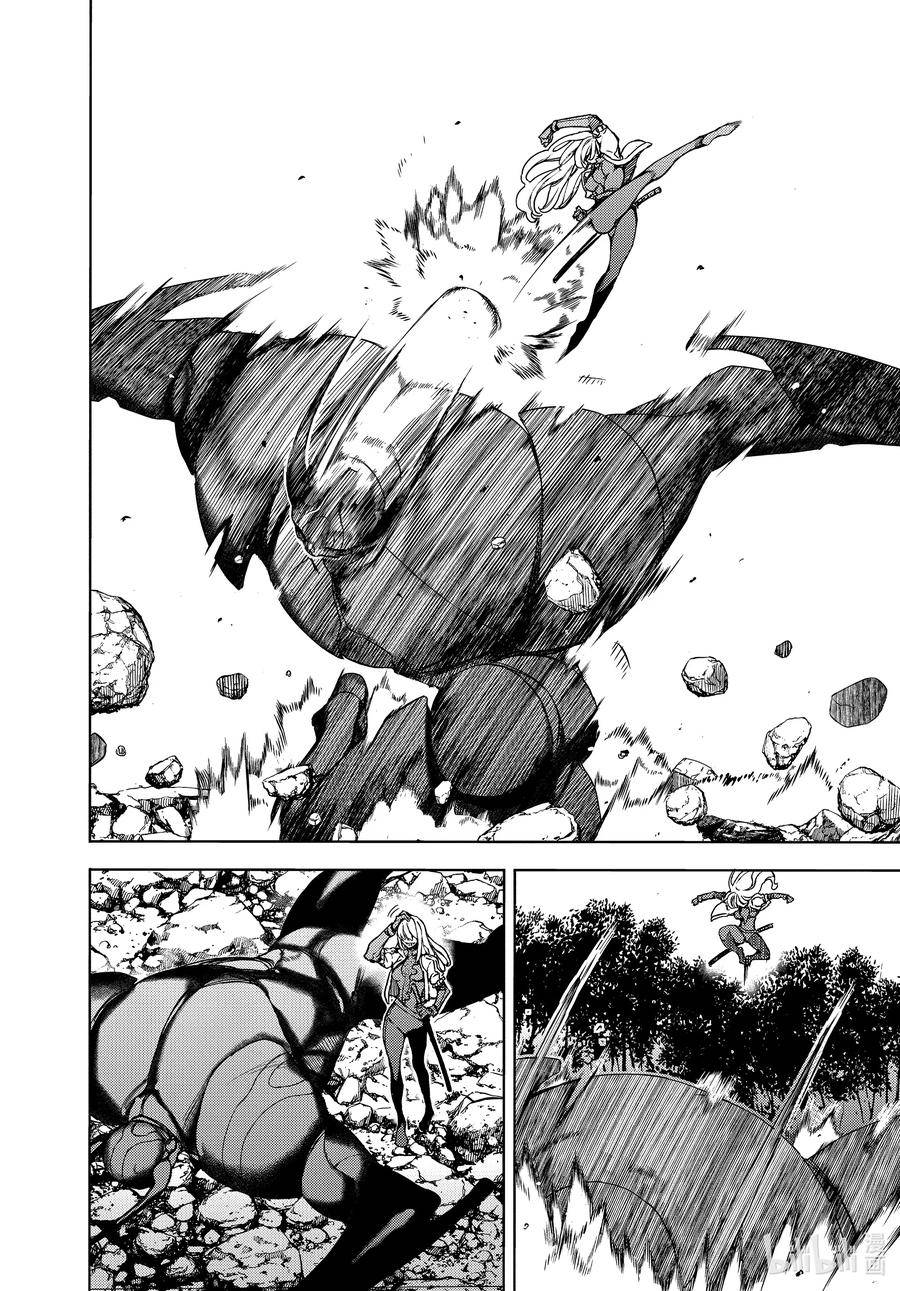 Page 25 of Chapter 68