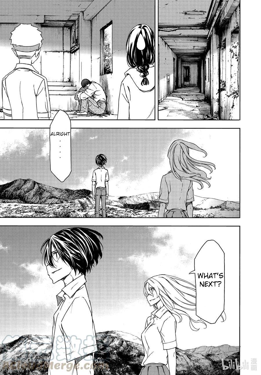 Page 26 of Chapter 68