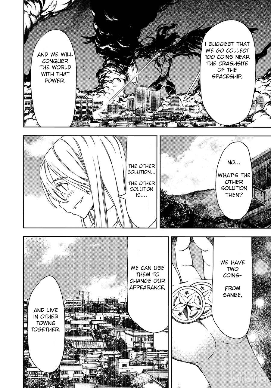 Page 29 of Chapter 68