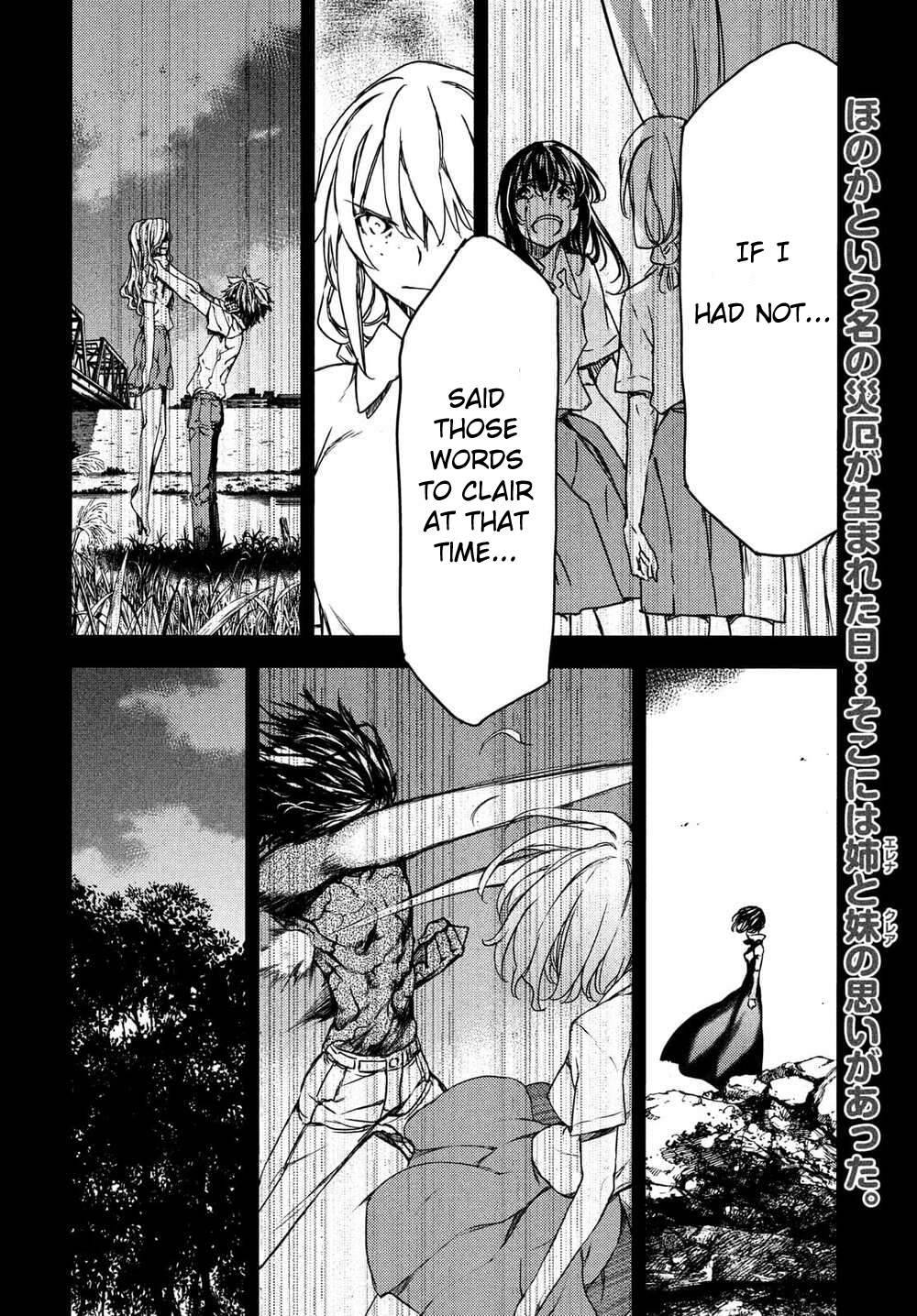 Page 2 of Chapter 69