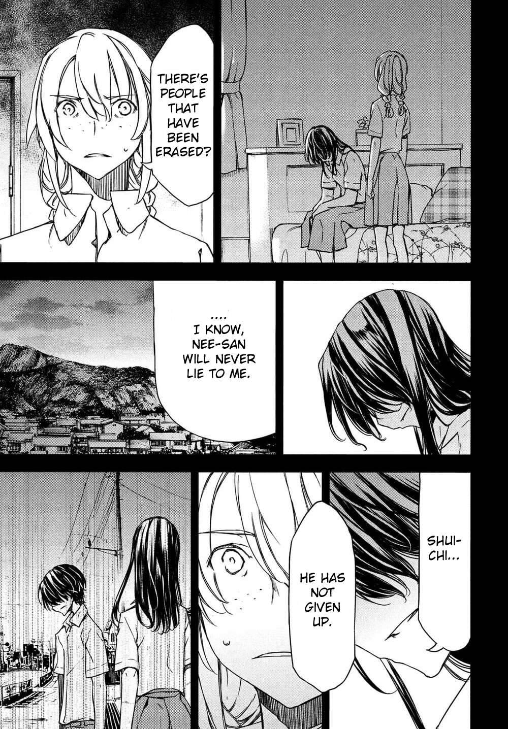 Page 9 of Chapter 69