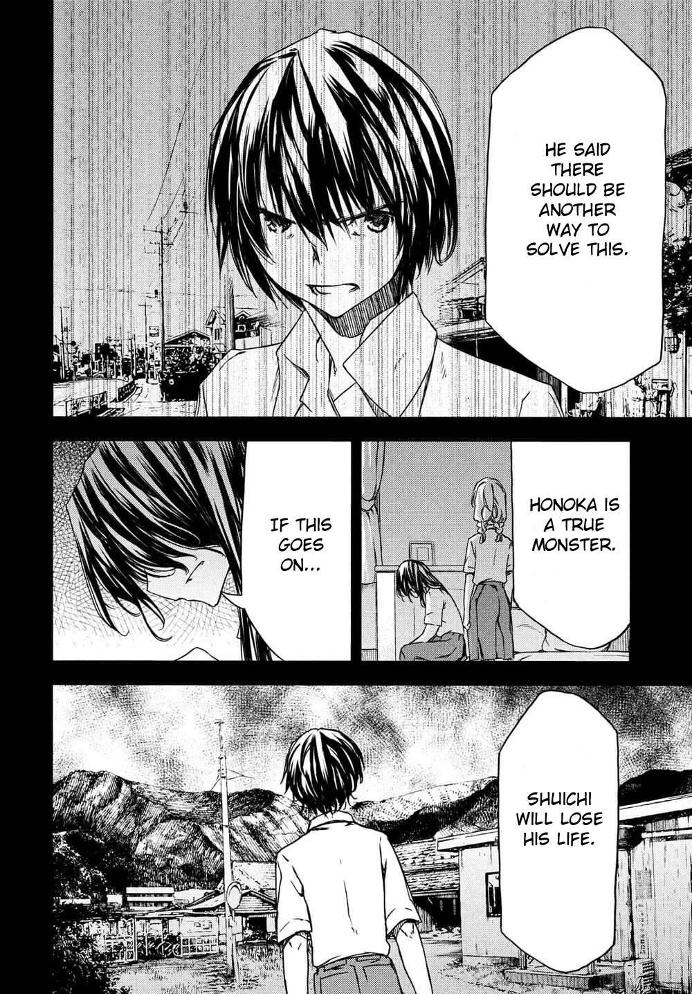Page 10 of Chapter 69