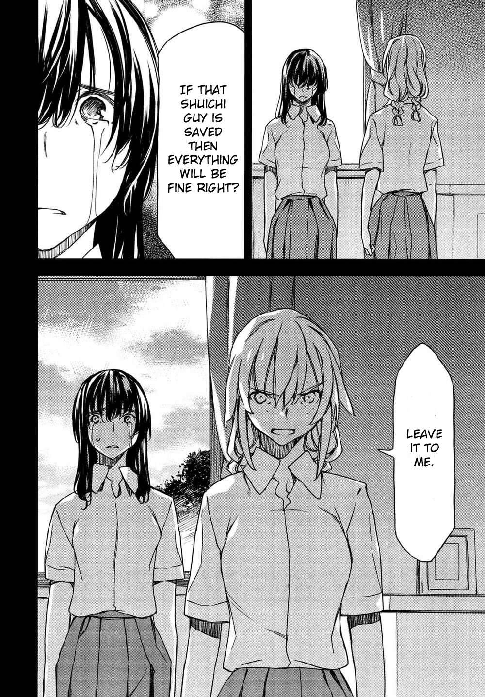 Page 12 of Chapter 69
