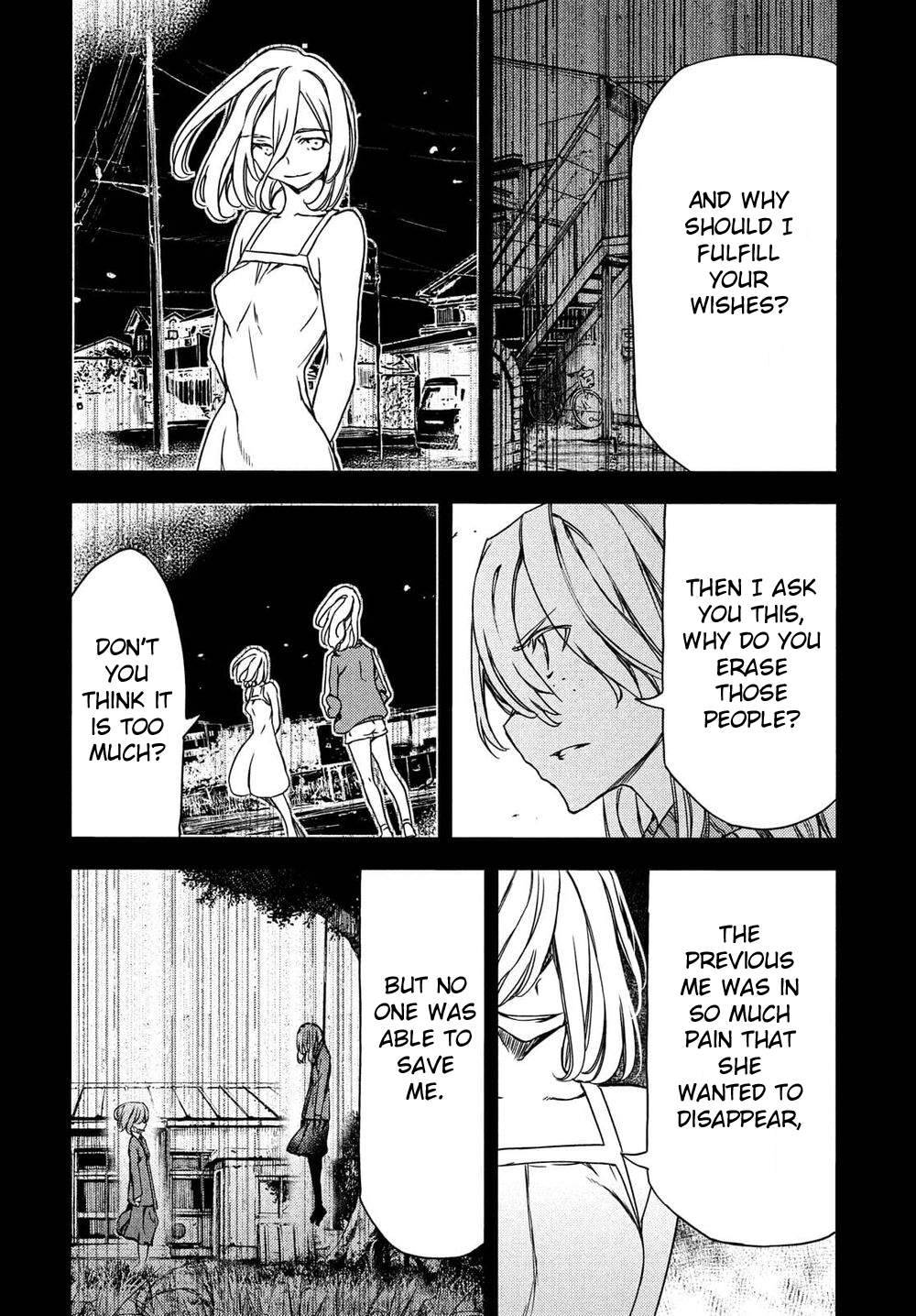 Page 14 of Chapter 69