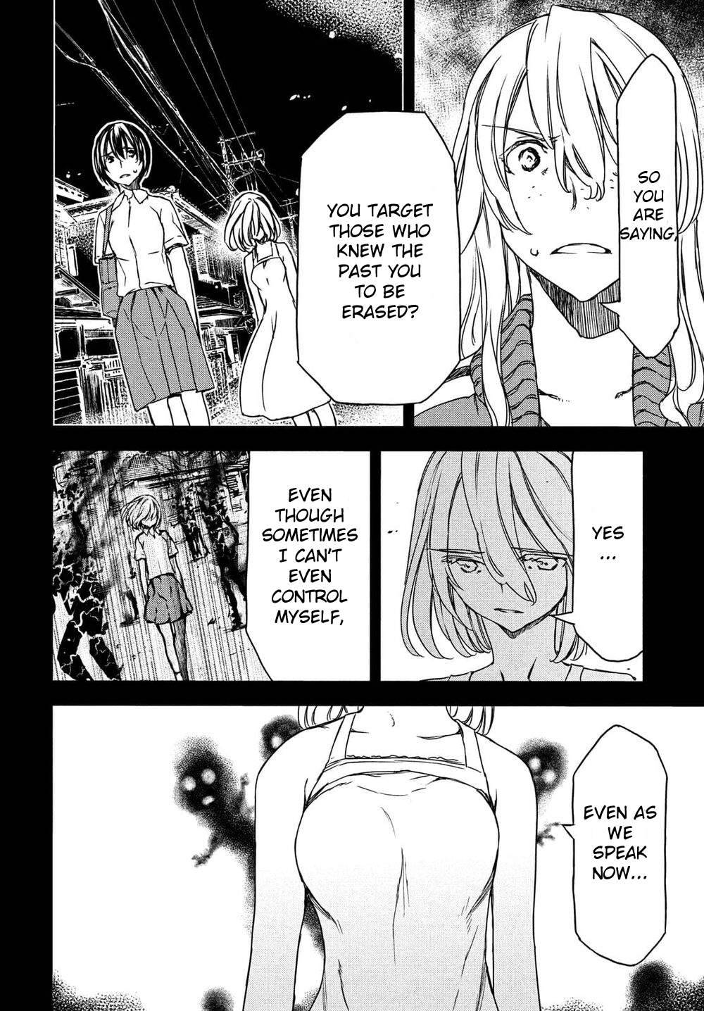 Page 16 of Chapter 69