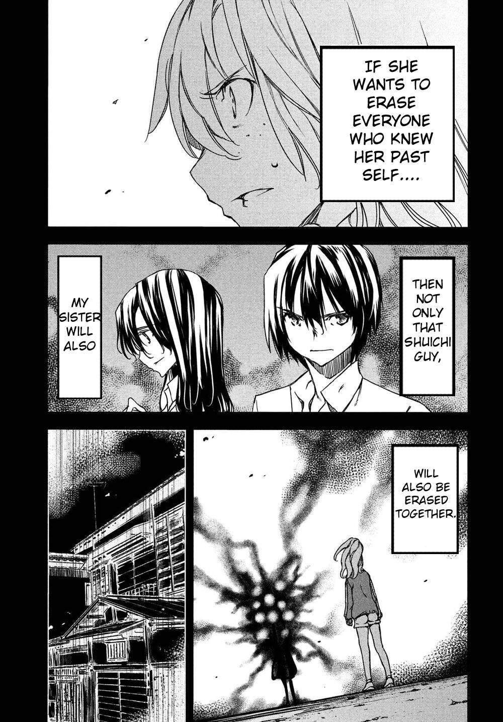 Page 19 of Chapter 69