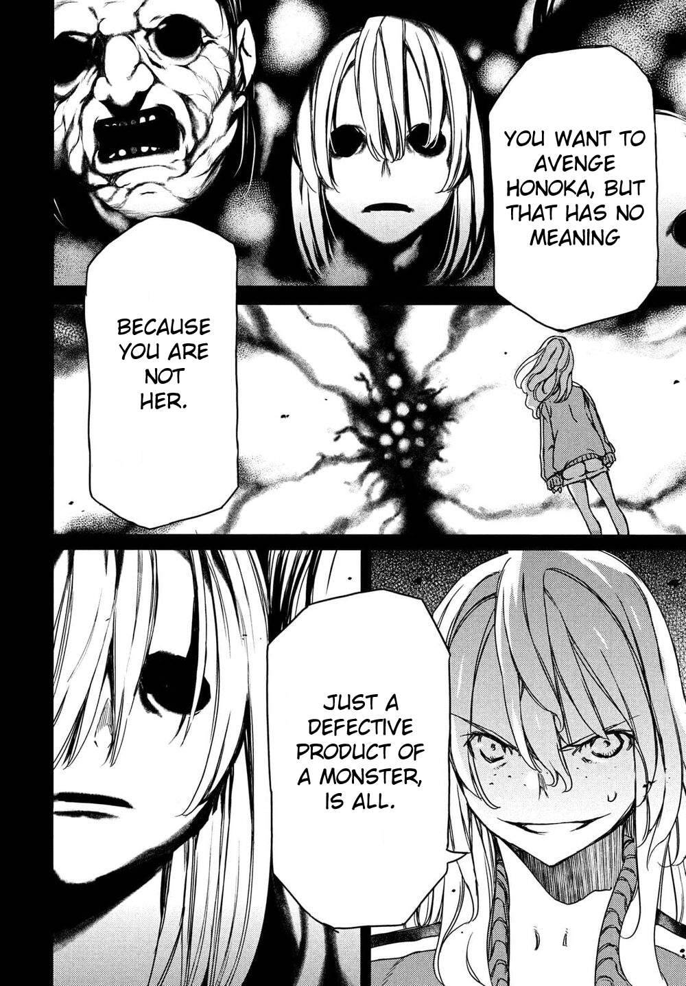 Page 20 of Chapter 69