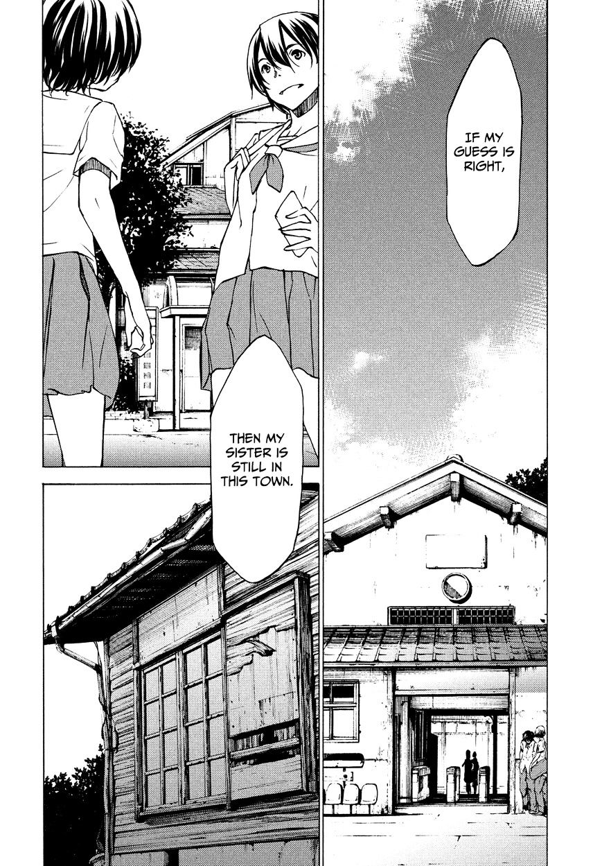 Page 3 of Chapter 7