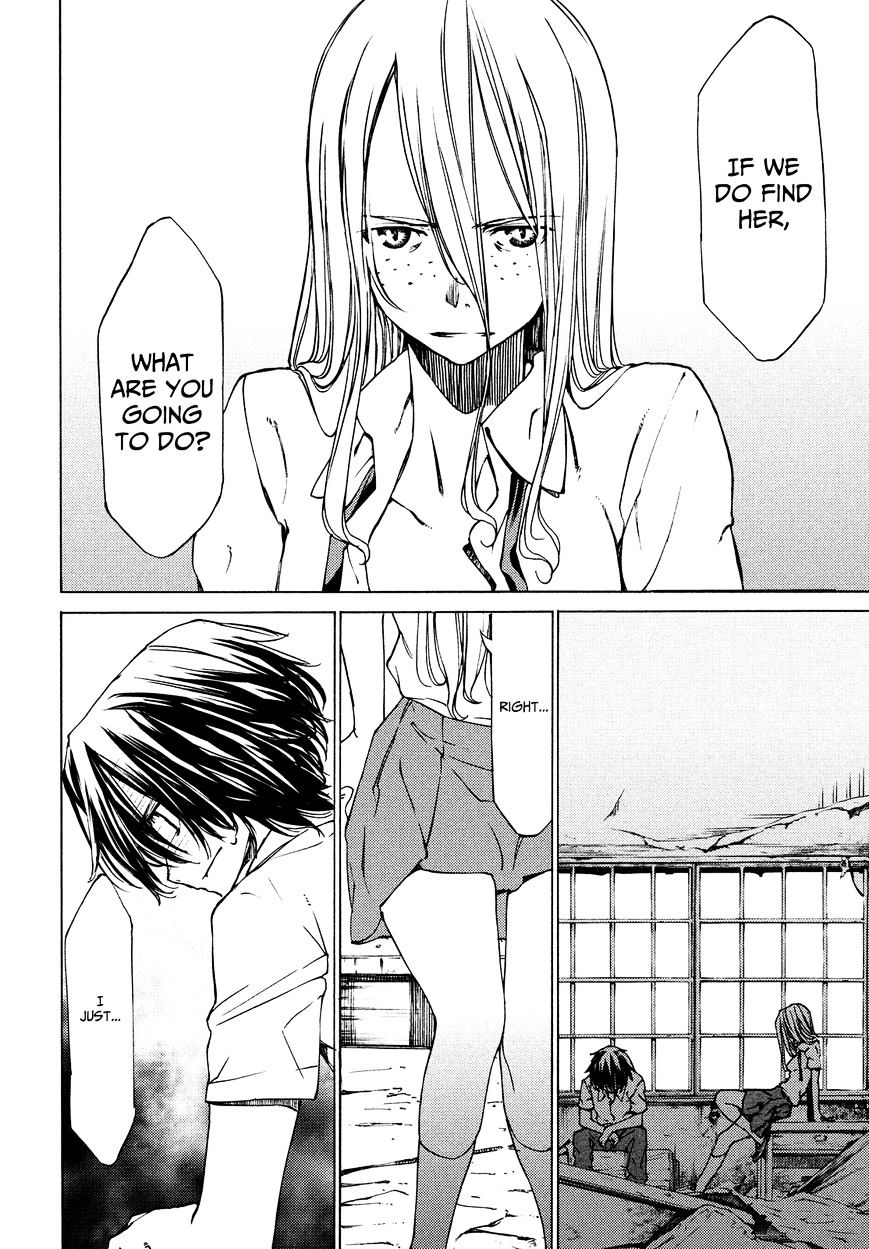 Page 7 of Chapter 7