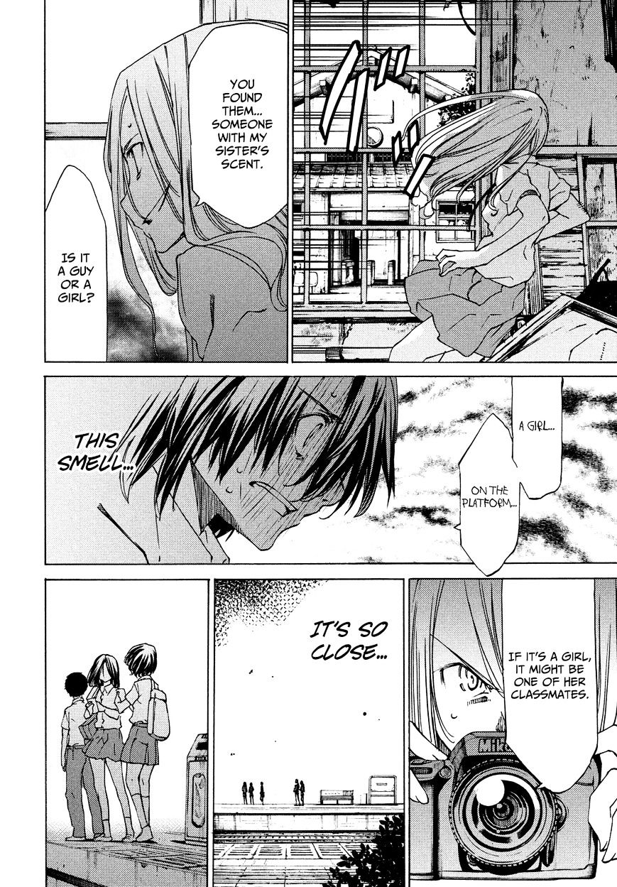Page 17 of Chapter 7
