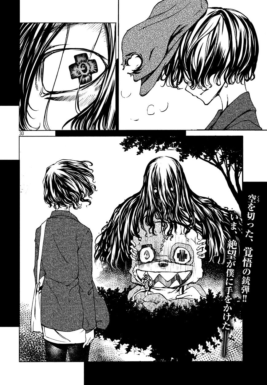 Page 30 of Chapter 7