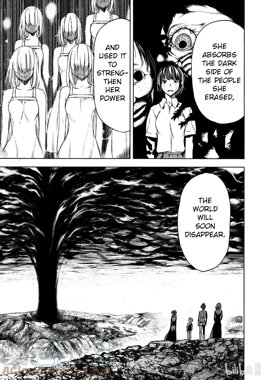 Page 5 of Chapter 70