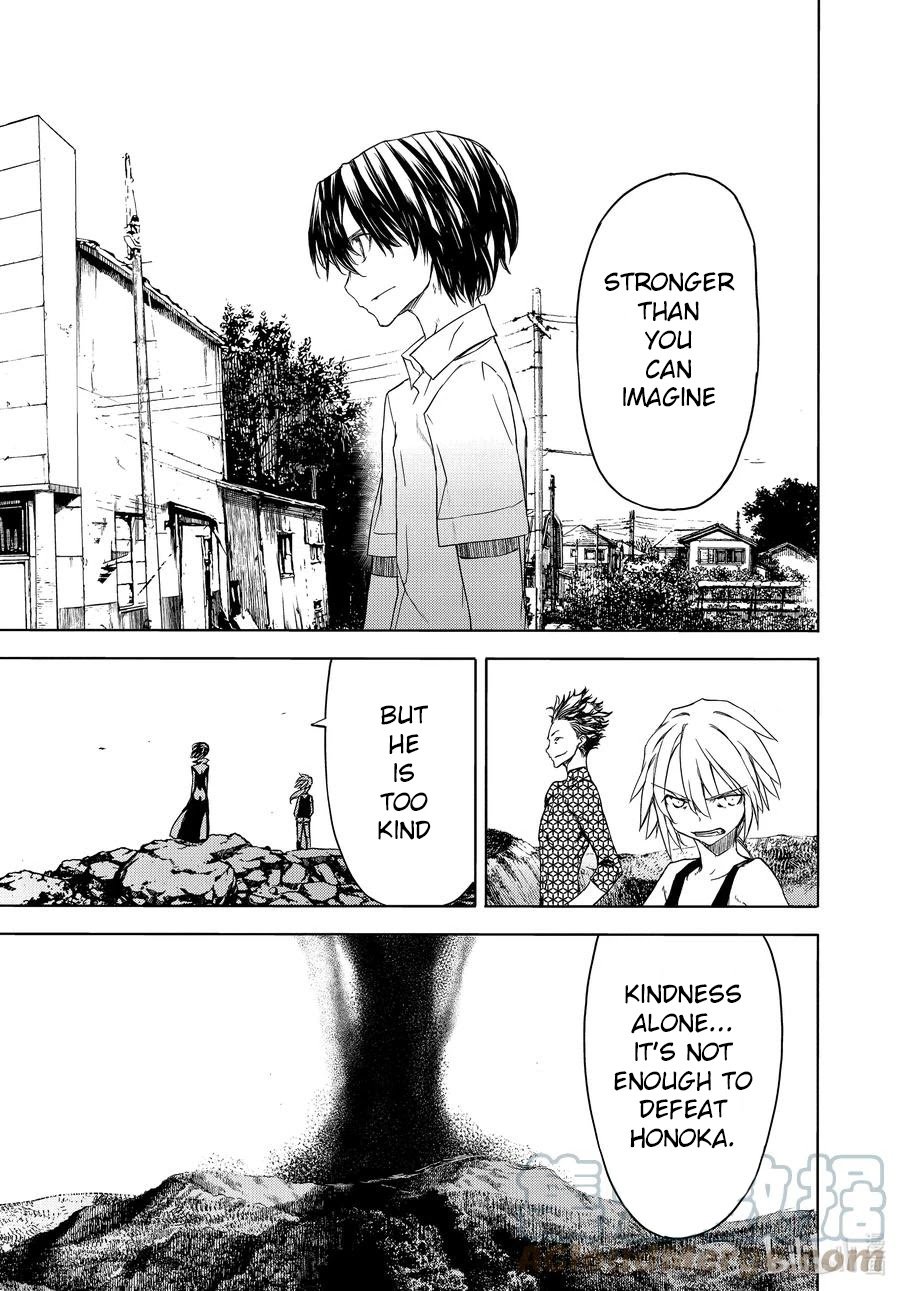 Page 7 of Chapter 70