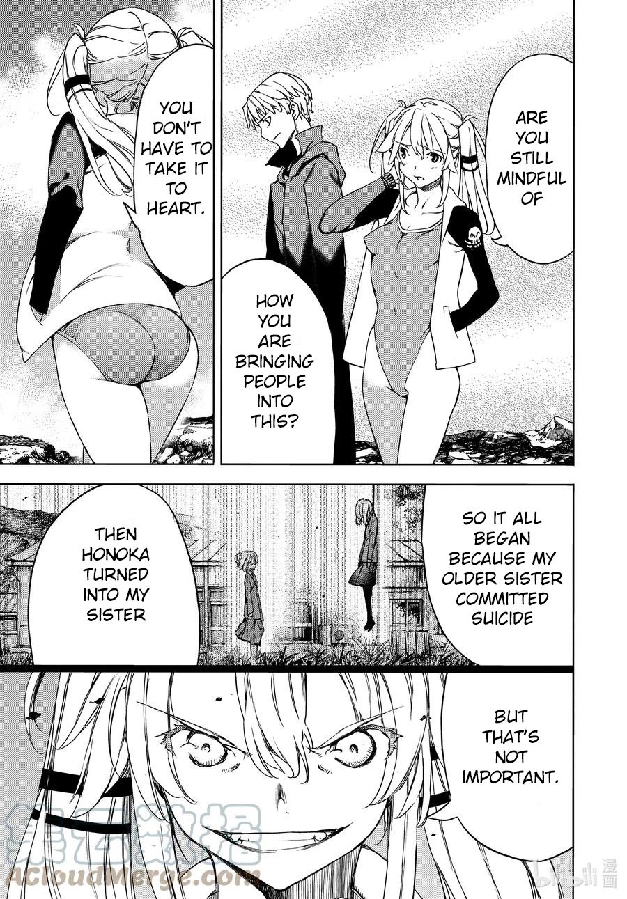 Page 13 of Chapter 70