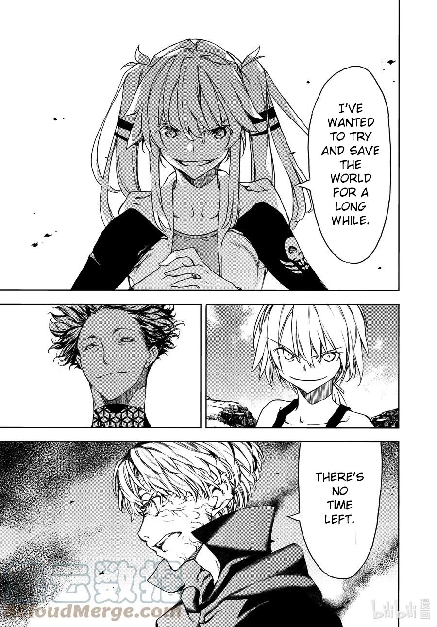 Page 15 of Chapter 70
