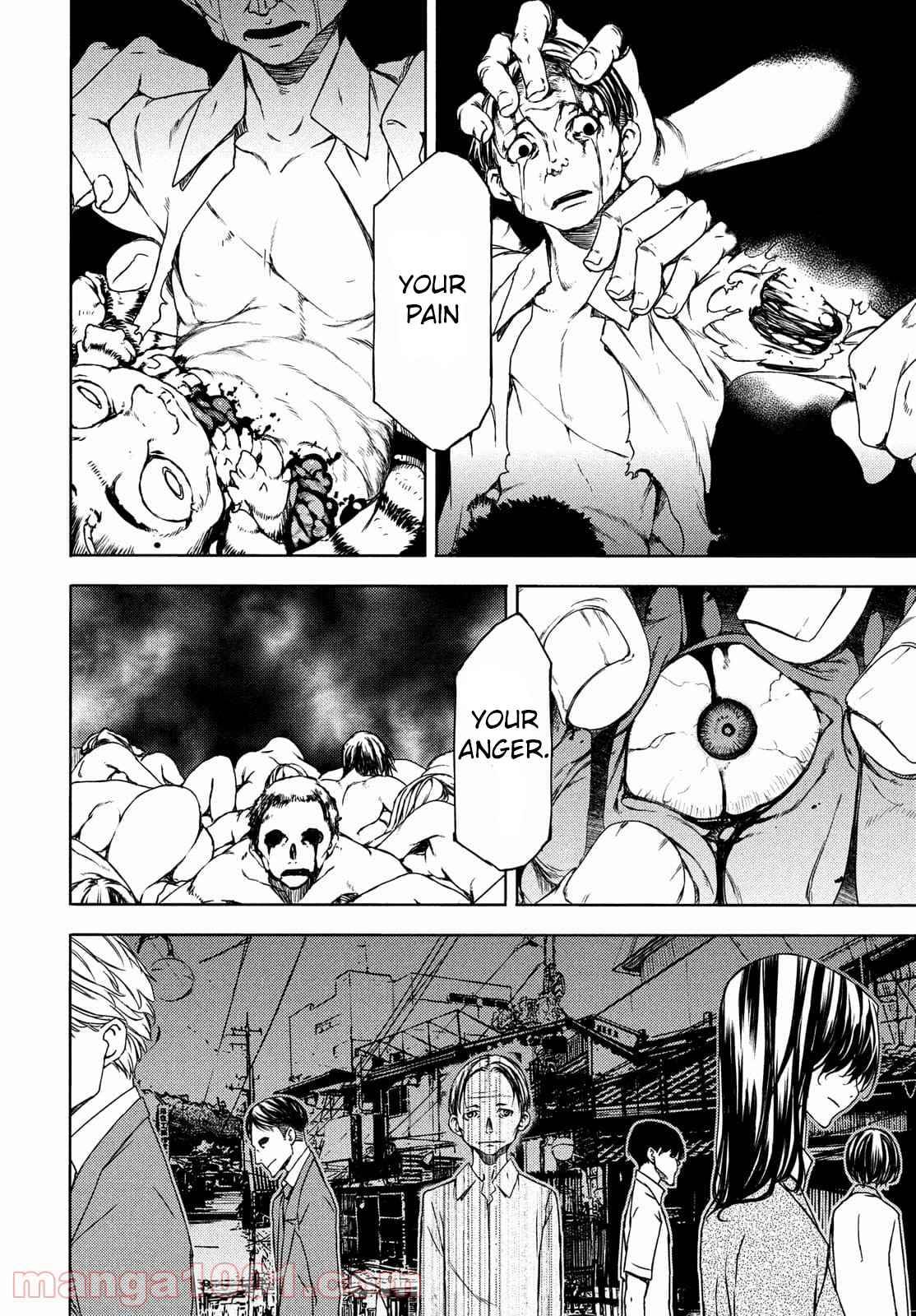 Page 4 of Chapter 71