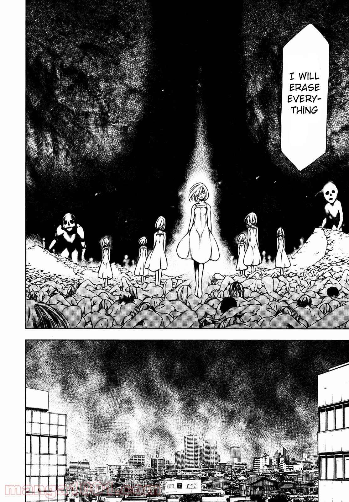 Page 6 of Chapter 71