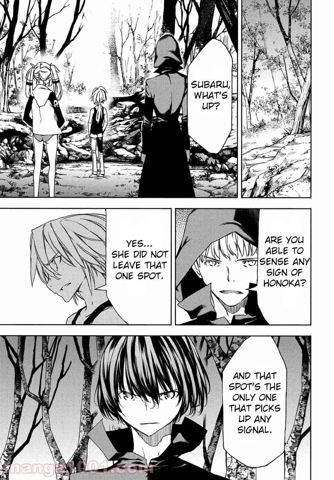 Page 7 of Chapter 71