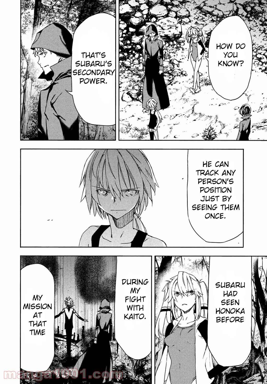 Page 8 of Chapter 71