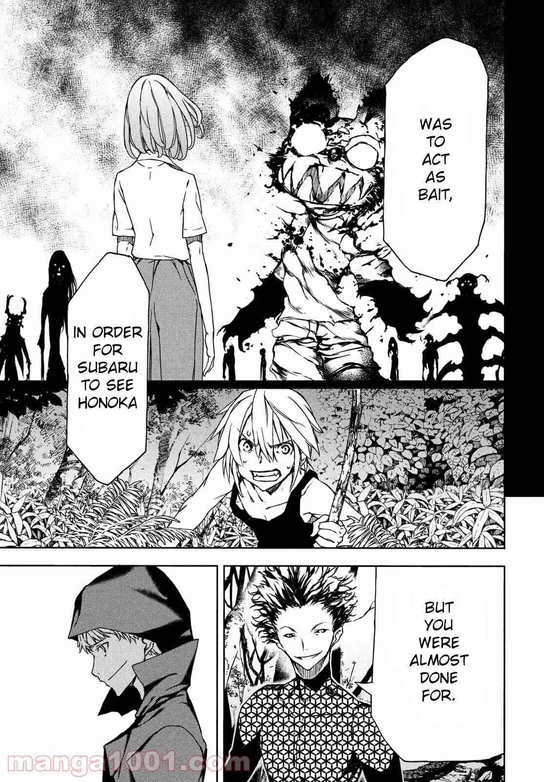 Page 9 of Chapter 71